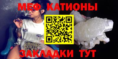кокаин перу Кумертау