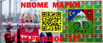 альфа пвп Кулебаки