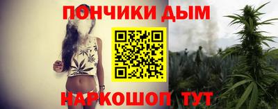 кокаин перу Кумертау