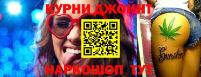 кокаин перу Кумертау