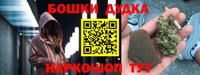 кокаин перу Кумертау
