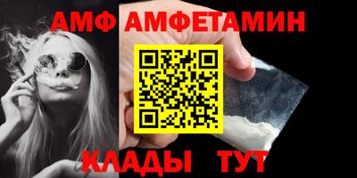 кокаин перу Кумертау