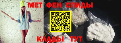 кокаин перу Кумертау