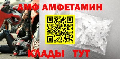 кокаин перу Кумертау