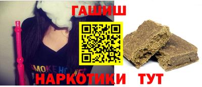 кокаин перу Кумертау