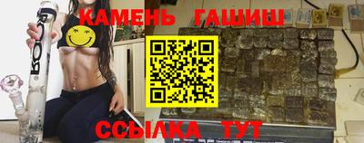 кокаин перу Кумертау